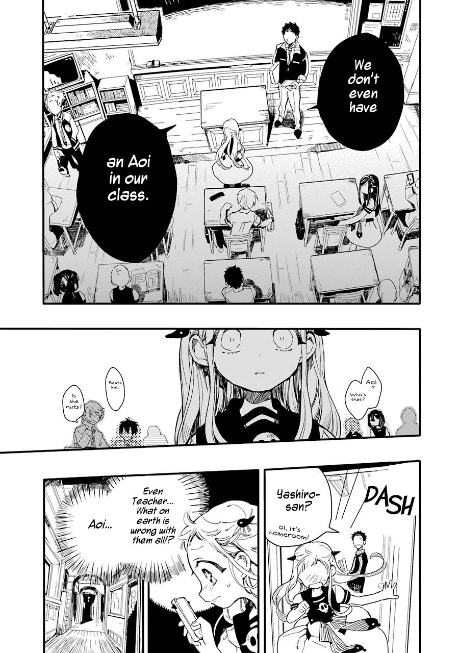 Toilet Bound Hanako Kun, Chapter 4 image 10